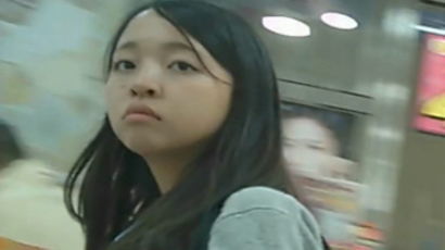 パンチラ盗撮！スカートの中の光景！ Vol.02