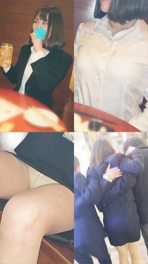 ［泥酔輪※］丸の内外資系商社新卒リクスーOL／新入社員歓迎会3次会①［飲み会パンチラ特典映像＆②予告編付］［高画質］