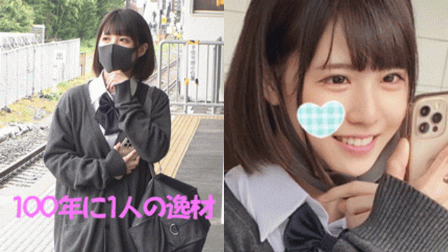 《お気に入り娘》【電車痴漢】【自宅盗撮】【●●犯】100年に一人の逸材　花柄白P　＃61