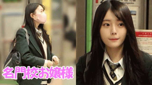 《極上》【電車痴漢】【自宅盗撮】【●●犯】名門緑ブレザー美少女　純白P　＃66