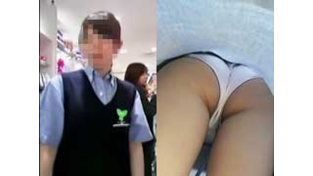 Mr.研修生 09 あの制服店員さん01-A 白P