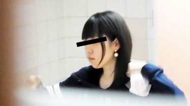 美しい日本の未来 Vol.199