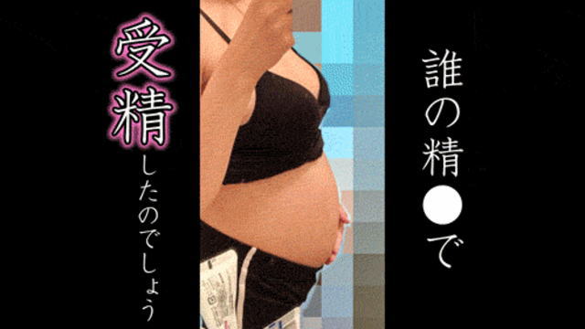 【診察カルテ21/後編】妊活妻へのネトラレ受精完了｜盗撮1919