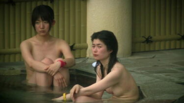 アクアな露天風呂 Vol.144