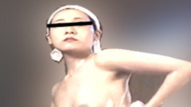 P●EPING-H●LES ～新機材HD作品～激撮！魅惑の美○女 SPA Vol.46
